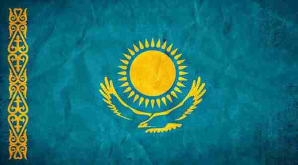 哈萨克斯坦注意到加密货币