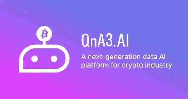 区块链+AI：币安孵化的三个应用项目